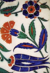 Turkish Tile